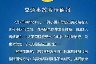 「直播吧评选」12月12日NBA最佳球员